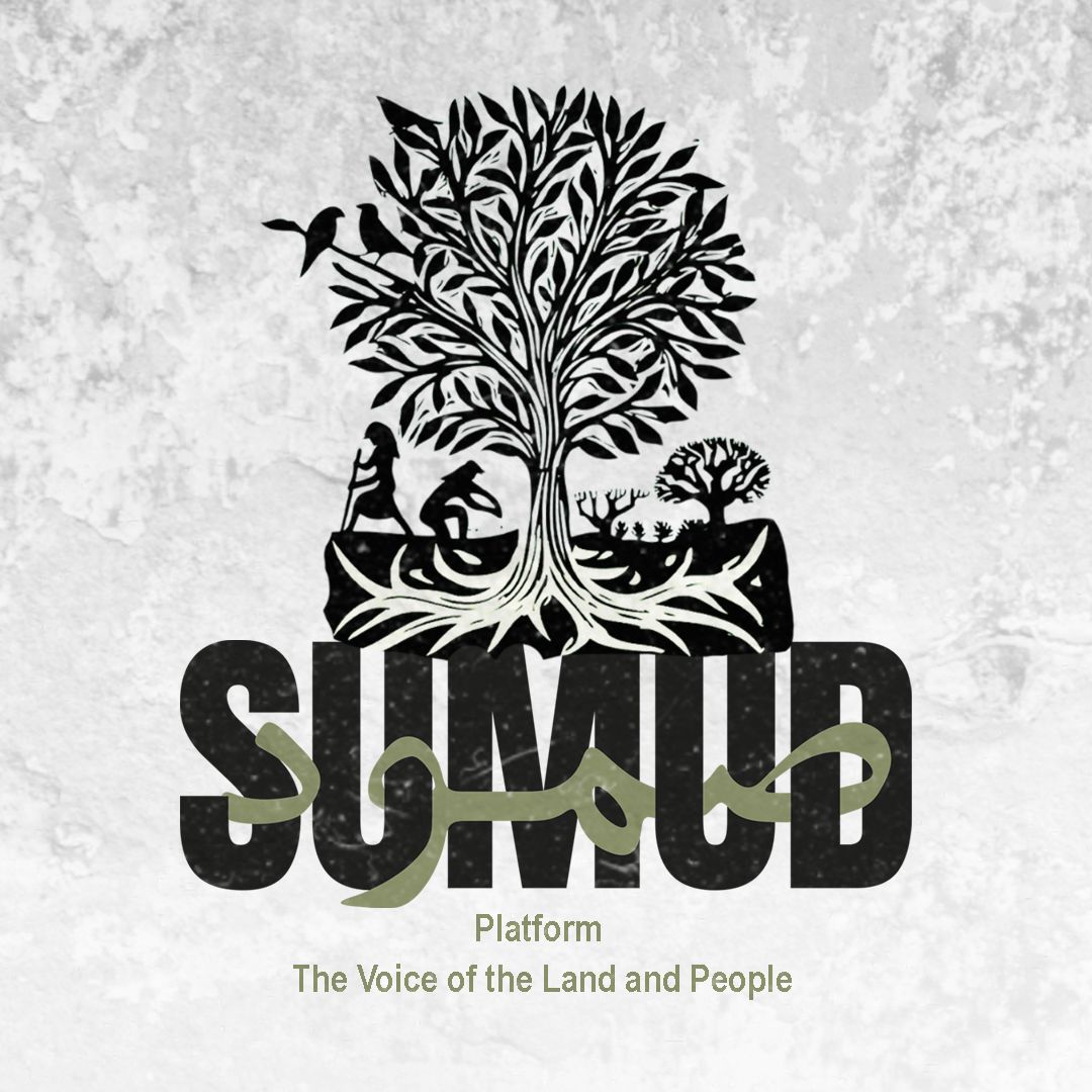 Sumud Platform